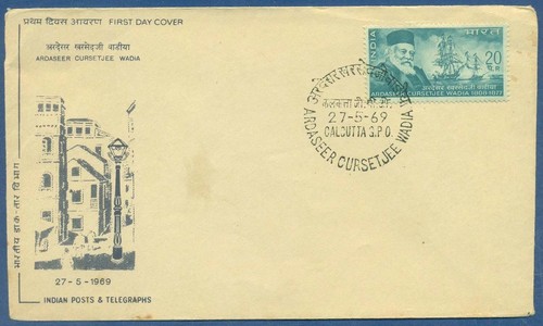India mnh 1969 fdc ardaseer - 1969,