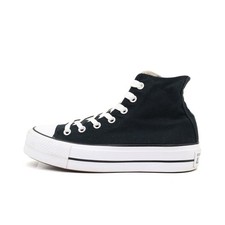 Converse Damen Chuck Taylor