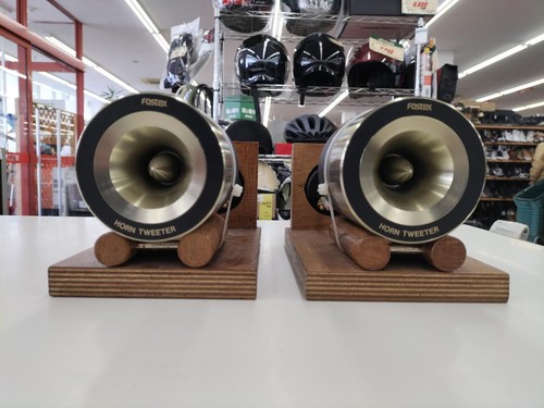 Fostex t925a horn - fostex, super