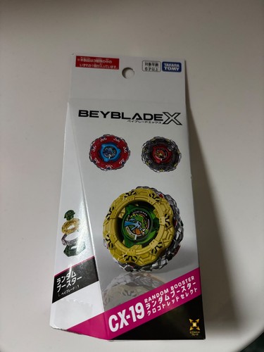 Takara tomy beyblade 19 - beyblade, x