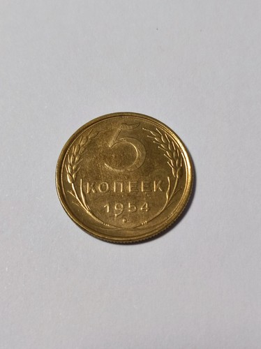 Sowjetunion udssr russland - udssr,