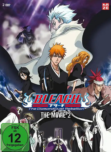 Bleach the movie - -,