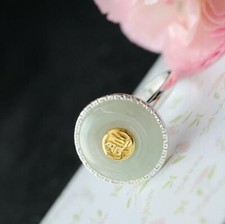 B06 Ring Disc Bright Green