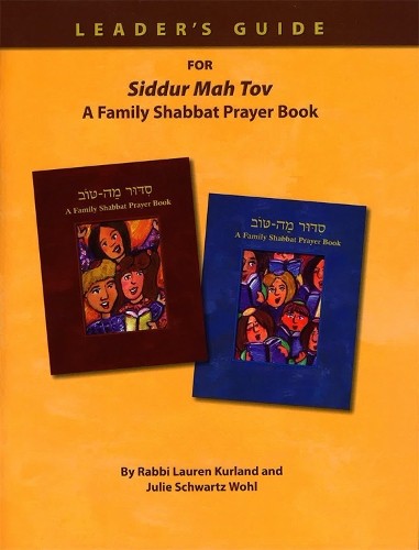 Behrman house siddur mah - siddur, tov