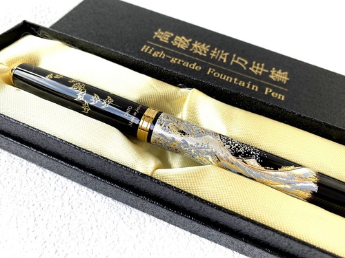 Maki urushi lack makie - maki-e,