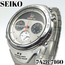 Seiko F1 Chronograph 7A28 Honda Uhr Funktioniert Timepiece Selten Neuwertig S...