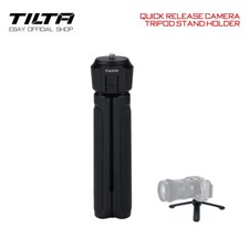 Tilta mini table top - tilta,