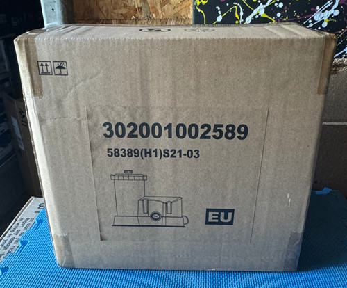 Bestway hmax m filterpumpe - 1.5,