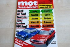 1) MOT 16/1981 - Ford Capri