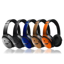  Skin Aufkleber für Bose QC35 QC25 QC35 LL KOPFHÖRER leiser Komfort kabellose Verpackung