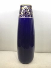 HUTSCHENREUTHER hohe Echt