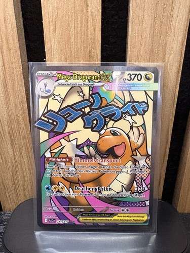 Pokémon mega dragoran - pokémon, ex