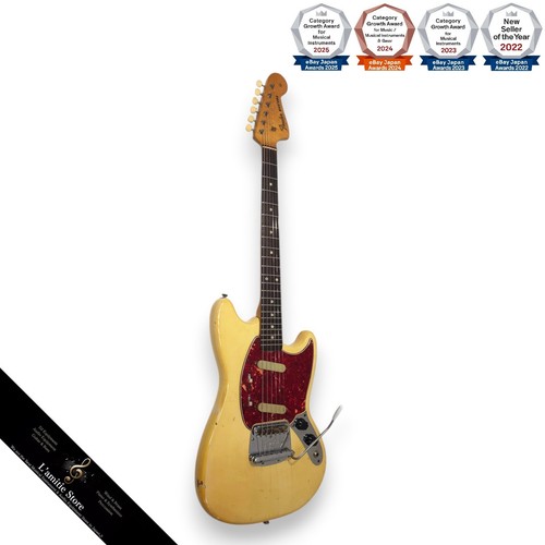 Fender mustang 1965 small - 1965, head