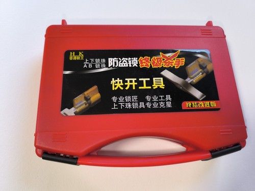 Huk lockpicking set - huk, lockpicking-set