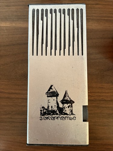 Sowjetischer udssr 30v - udssr,