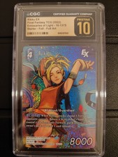 FFTCG Rikku EX Emissaries of