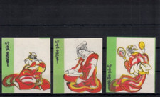 Konvolut Künstler Zündholz Etiketten aus Asien, wohl Japan?, ca. 1960