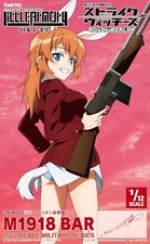 Little Armory X Strike Witches