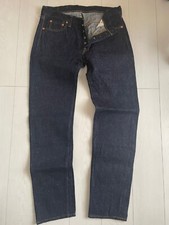 SAMURAI JEANS S713VX "ZERO