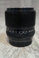 FUJIFILM Fujinon Super EBC