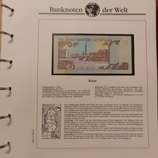 Banknoten der welt -
