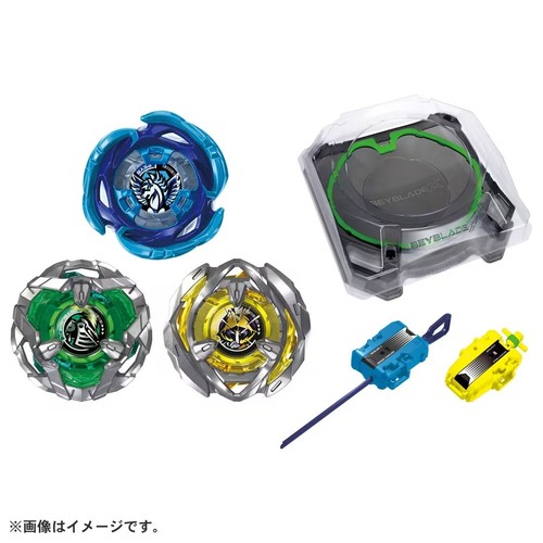 Beyblade all in one - beyblade, x