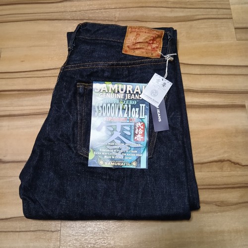 Samurai jeans - samurai,
