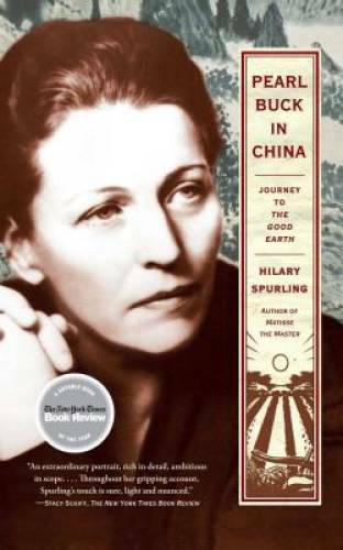 Pearl buck china - pearl, china: