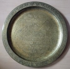 Arabisches Tablett Teller Teetisch Beistelltisch Orient aus Messing Ø49cm