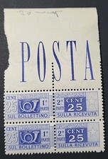 Briefmarke FRANCOBOLLI POSTPAKETE 25 C. Block 4 Postfrisch (**)