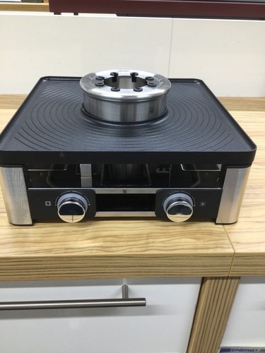 Wmf lumero gourmet - lumero, station