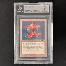 MTG \\>> Coral Helmet (BGS 9)