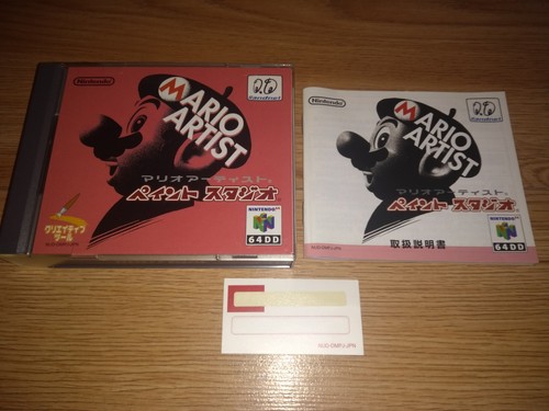 Mario artist paint studio - artist:,
