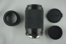 Zoom Objektiv für Sony NEX