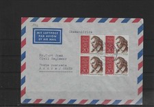 AE451) Berlin Nr. 190 VB