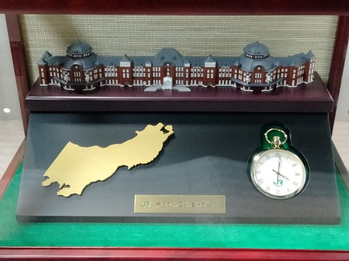 Near mint seiko taschenuhr - near,