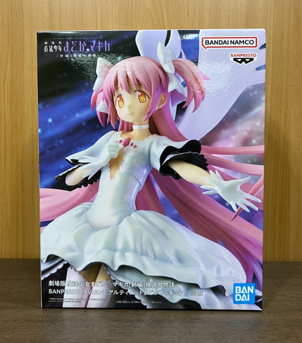 Puella magi madoka magica - puella,