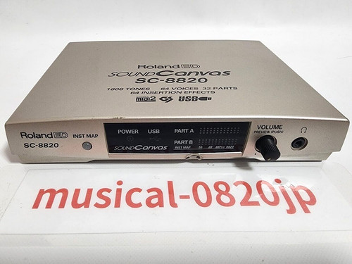 Roland 8820 sound canvas - roland,