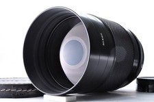 Nikon reflex nikkor 500mm - nikon, f8