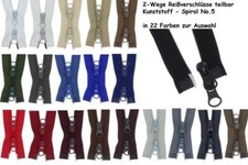 2 Wege Reißverschluss 2PS