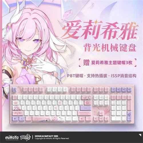 Honkai impact elysia hot - impact, 3
