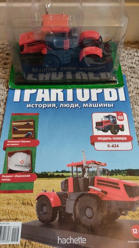 Hachette tractor 424 - hachette,