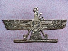 dekorative Farvahar Ahura Mazda Foruhar Zartosht Statue antik Wandbehang 