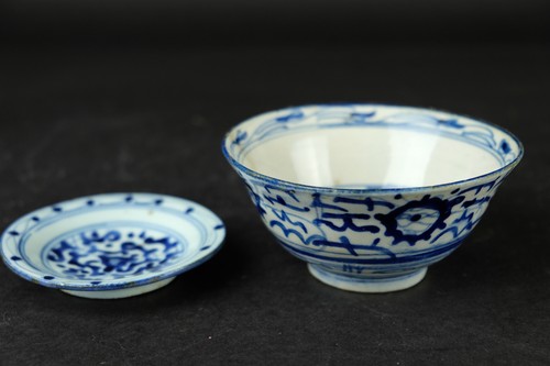 Antike chinesische - antike,