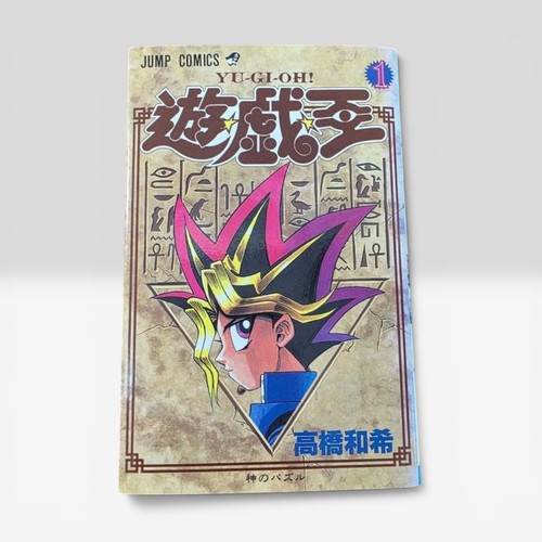 Comics vol 1 - yu-gi-oh!, vol.1