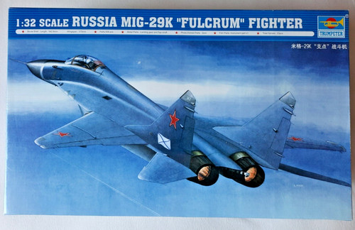 Trumpeter 02239 1 - trumpeter,