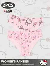 Set mit 2 Hello Kitty Low Rise