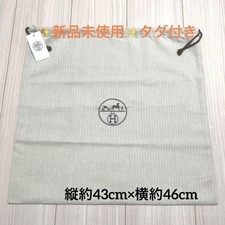 Nagelneue Hermes Birkin