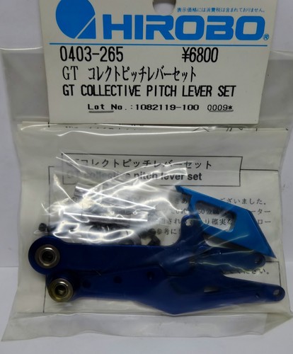 Hirobo 0403 265 pitcharm - hirobo, gt