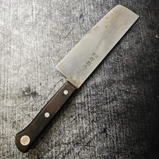 Nakiri Gemüsemesser Japanisches Kochmesser Japanese Vegetable Knife 270